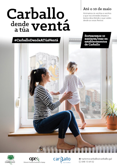 Carballo dende a rúa ventá Carballo dende a rúa ventá